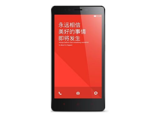 全金属机身+指纹识别!红米Note2再被曝光 (图2) 1574D64F4FD1942BF989832FC4AC212F