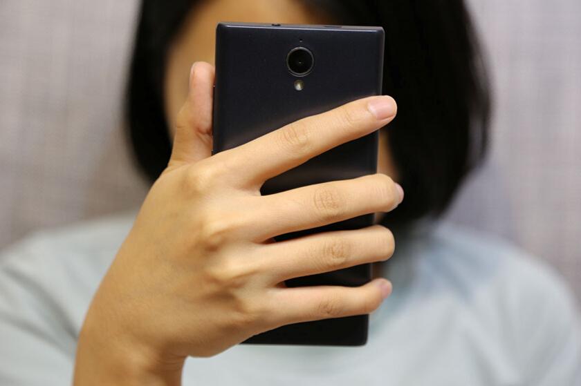 踏实做自己 中国移动A1体验(图2) 2.jpg