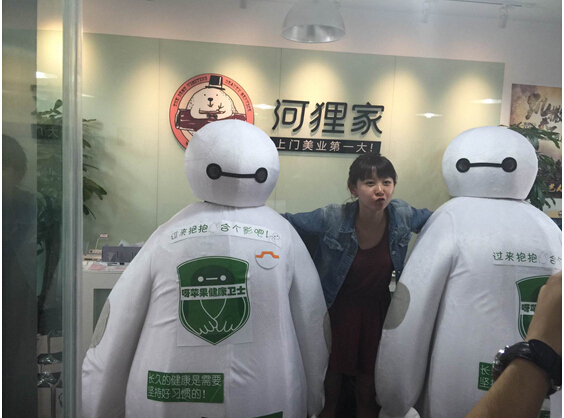 河狸家“被上门” 雕爷怎么看?(图1) 河狸家“被上门” 雕爷怎么看?(图1)