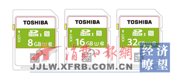 海量内容 一靠即知 东芝NFC SDHC震撼上市(图1) 海量内容 一靠即知 东芝NFC SDHC震撼上市(图1)