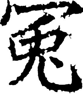 手机圈最大冤案!实体店竟被“错杀”了这么多年(图1) 手机圈最大冤案!实体店竟被“错杀”了这么多年(图1)