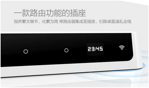 360商城热销单品:微插座M5,远程操作智能安全(图2) 2