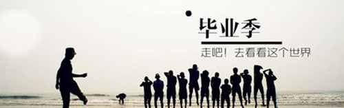 华为P8青春版!似水流年 拥抱青春(图2) 2