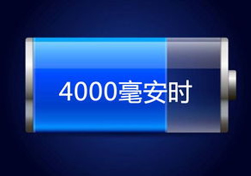 ZUK Z1超强续航!让手机重度用户不再烦恼(图2) 2