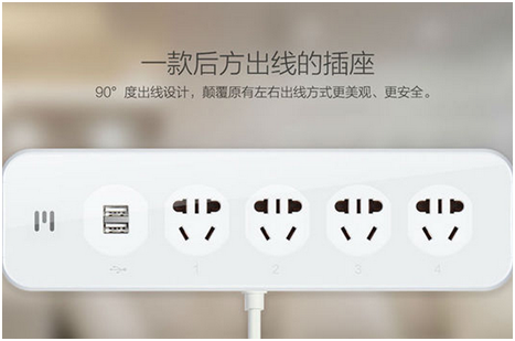 360商城热销单品:微插座M5,远程操作智能安全(图3) 3