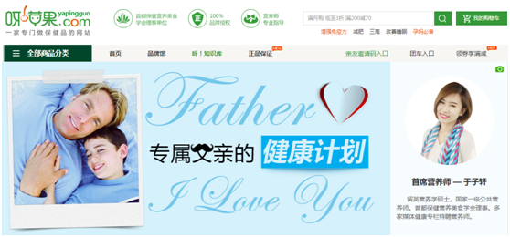 滴滴快的拼累了 合并之后请呀苹果“疗伤”(图3) 3