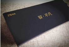 号外！中兴AXON机皇强势回归