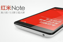 全金属机身+指纹识别！红米Note2再被曝光 