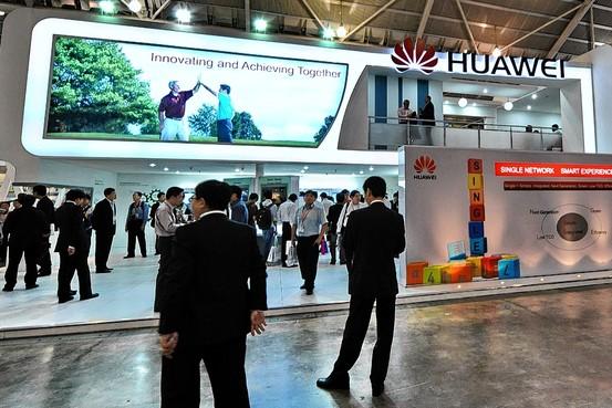 华为业绩开启“暴走”模式 上半年营收同比增长30%(图1) 4552