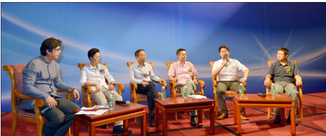 中国•互联网+智能终端产业联盟成立(图4) 4