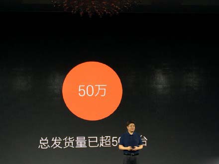乐视手机也有全网通 乐Max/乐1 Pro全网通8月份推出(图2) 8