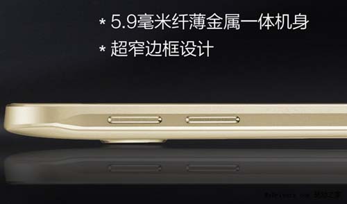 指纹识别+史上最薄+全网通 三星7月15日推出Galaxy A8 (图3) 9