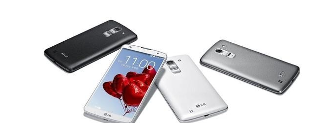 指纹识别再添新机!LG G Pro 3即将霸道来袭(图2) YY2