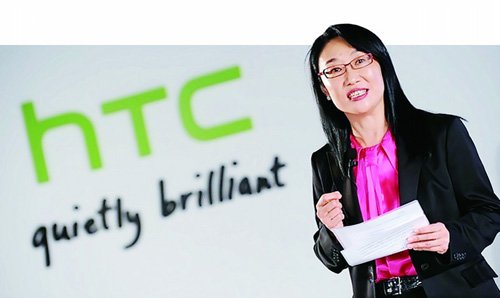 HTC卧薪尝胆饱尝辛酸 Aero能否一鸣惊人完成逆袭?(图1) a8f9a91c1d16ebaf14ba70ab4e7cfc3d