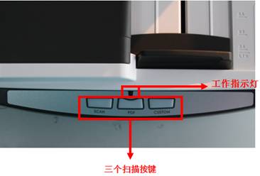 高端文本仪中的精品  汉王文本仪PL3200D新品首测(图4)