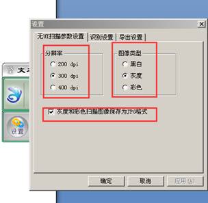 说明: C:Documents and SettingsAdministratorApplication DataTencentUsers7668771QQWinTempRichOleYDL[M8LY{CB9CI0LS`RWM.png