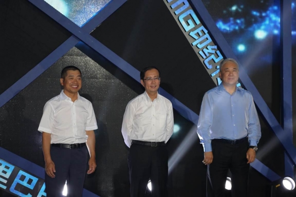 让快乐重回家庭 阿里联袂湖南电广创家庭娱乐时代(图3) 让快乐重回家庭 阿里联袂湖南电广创家庭娱乐时代