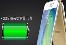 全金属机身三星Galaxy A8 ！即将华丽来袭