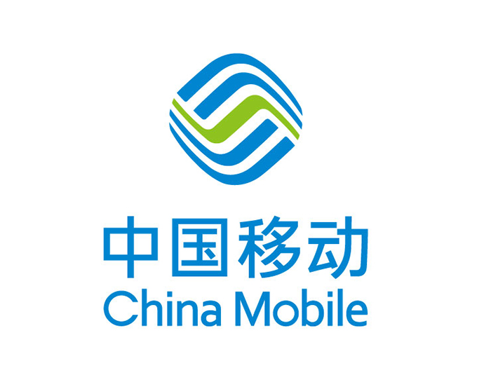 中移动9月将开启流量阶梯单价模式 用户惊喜(图1) 01