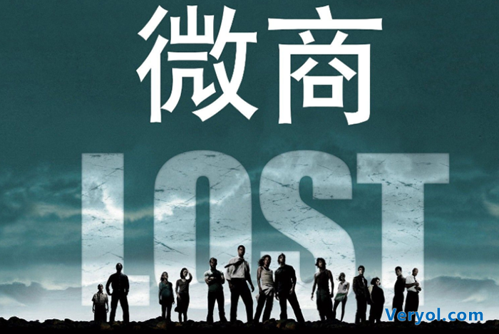 韩束微商CEO陈育新:微商急需变革 不然就是摆地摊(图1) 01