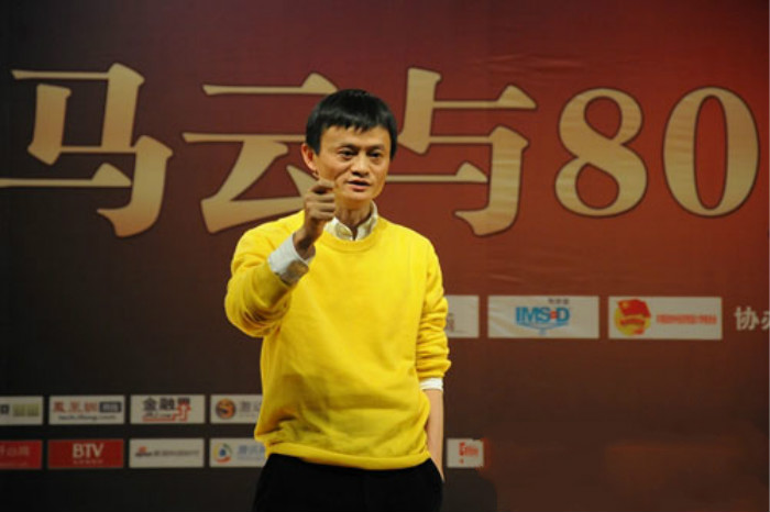 从“卖梳子给和尚”看马云的企业责任感(图2) 02