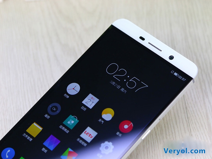 乐视9月7日将举行发布会 金色版乐Max或推出(图1) 04