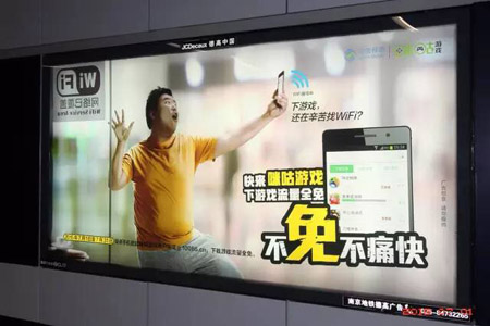 咪咕游戏免流量时代来临 不免不痛快!(图1) 咪咕游戏免流量时代来临 不免不痛快!(图1)