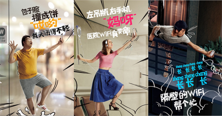 咪咕游戏免流量时代来临 不免不痛快!(图2) 咪咕游戏免流量时代来临 不免不痛快!(图2)