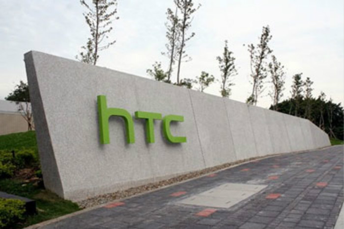 HTC裁员之后又卖工厂 如此瘦身能否获得转机?(图1) 1