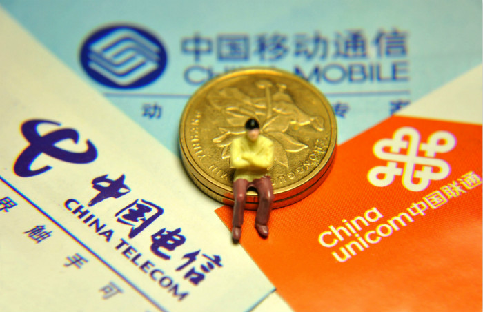 移动联通电信齐换一把手 提速降费僵局或将打破(图1) 1