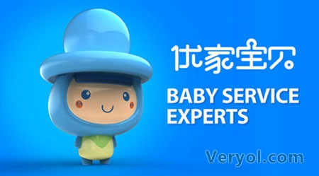 优家宝贝母婴加盟品牌告诉创业者怎么样加盟(图1) 1