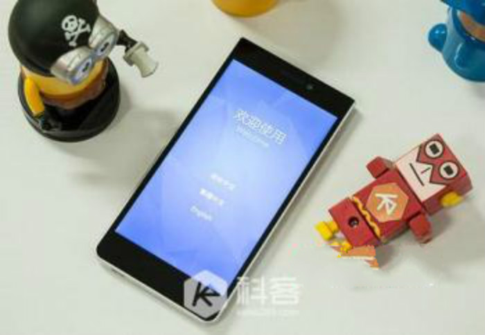 董明珠蓄势待发 格力手机对手是苹果(图2) 12