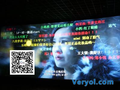存在感有了,品牌关联性还要不要?(图1) 1