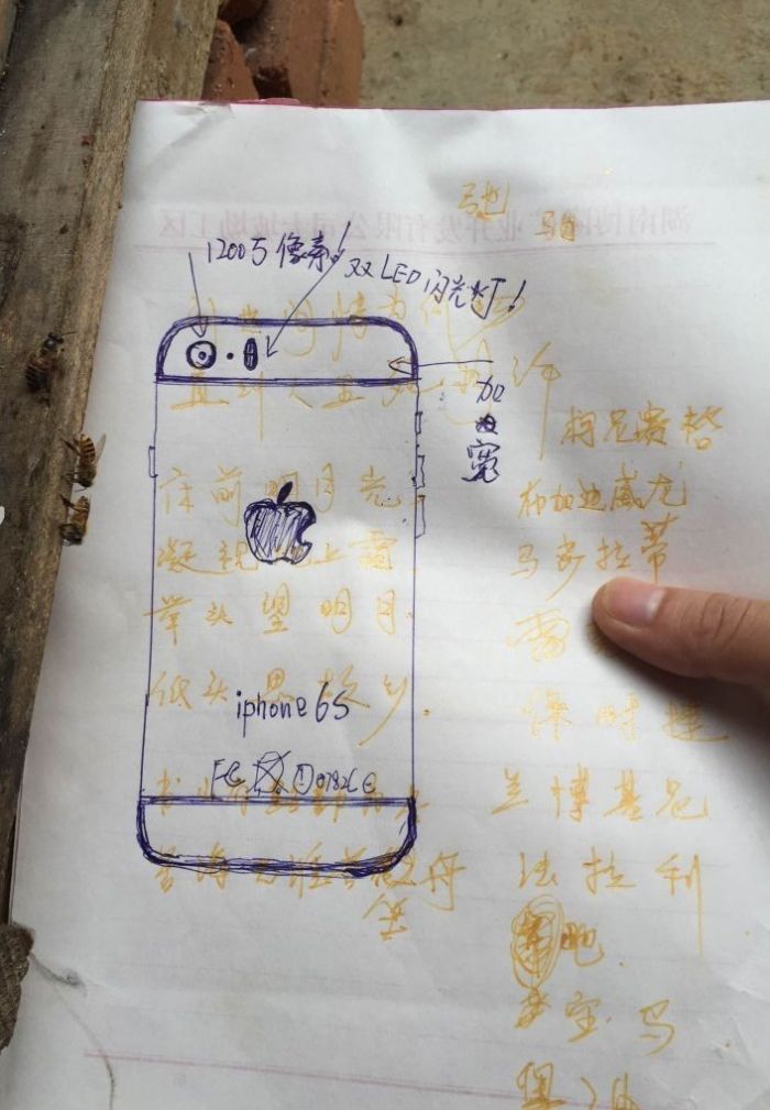 奇葩iPhone 6s爆料谍照竟为手绘!6c达到了5寸(图2) qw13123123