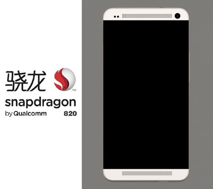 HTC要凤凰涅槃?One M10旗舰项目改名为O2(图1) mp24574382_1438044095004_5