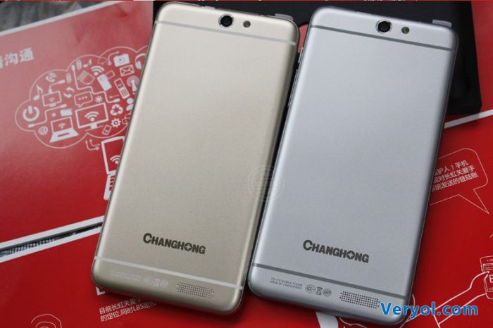 神似iPhone6的HTC Aero真机谍照实为PS作品!(图2) 445114625124834039871190_x (1)