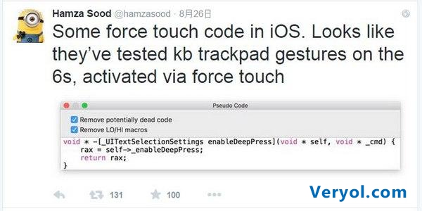 iPhone 6s将配备Force Touch的证据盘点(图2) 124342552
