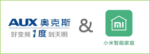 小米又推智能空调 !不过这次是和奥克斯(图1) 003610870