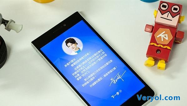 格力手机悄然上线 董小姐怎么了?(图2) 170922vl56zsi6666h6ab6