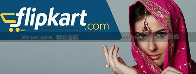 印度版“阿里巴巴” 山寨竟得马云垂青?(图2) 201408180843340