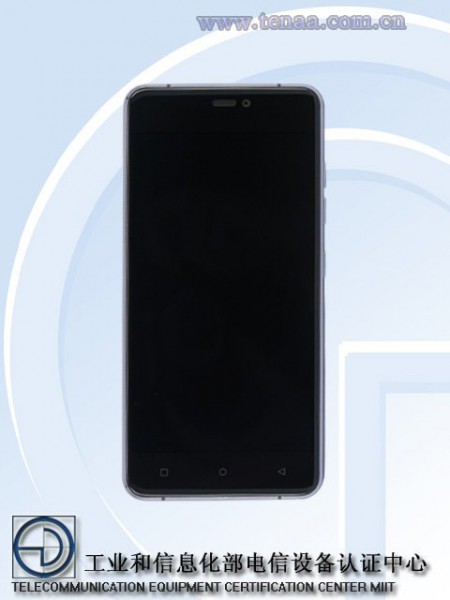 疑似金立S7 mini露踪迹 配置一般主打中端?(图1) 20150817_172217_905