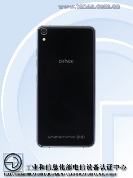 疑似金立S7 mini露踪迹 配置一般主打中端?(图3) 20150817_172228_661