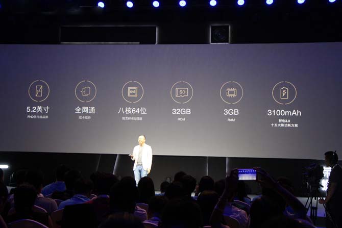 180度翻转摄像头+侧面指纹识别 荣耀7i售价1599元起(图6) 21