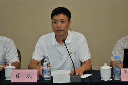 合肥成立众筹联盟 大伙投等倡导行业自律(图2) 合肥成立众筹联盟 大伙投等倡导行业自律(图2)