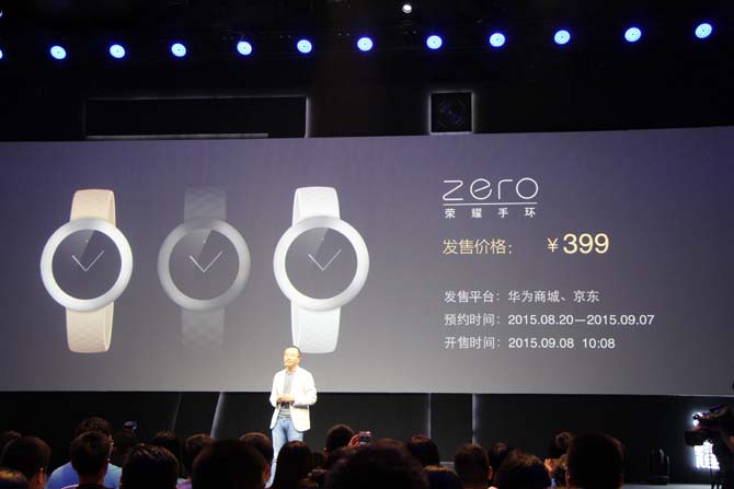 180度翻转摄像头+侧面指纹识别 荣耀7i售价1599元起(图3) 24