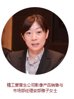 爱普生专访:开辟互联网渠道,家庭影院“两极化”策略(图2) 2