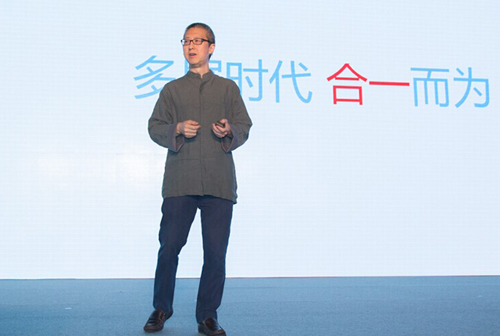 【晚报】福布斯全球科技百富榜出炉 优酷土豆集团更名合一集团(图2) 31