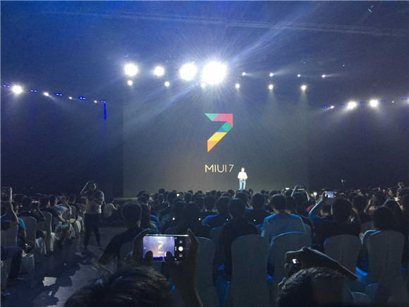 MIUI7发布会今日召开!成功发布三款产品(图2) 34
