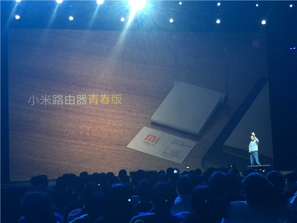 MIUI7发布会今日召开!成功发布三款产品(图5) 38