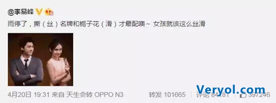 存在感有了,品牌关联性还要不要?(图3) 3